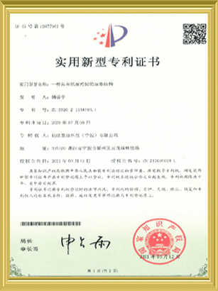 香蕉视频黄免费双大香蕉黄色电影