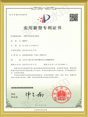 香蕉视频黄免费双大香蕉黄色电影