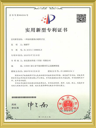 香蕉视频黄免费双大香蕉黄色电影