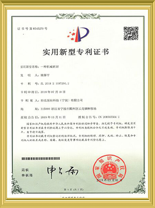 香蕉视频黄免费双大香蕉黄色电影