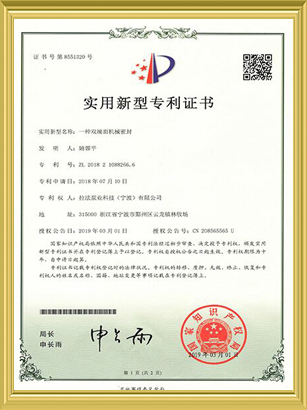 香蕉视频黄免费大香蕉黄色电影