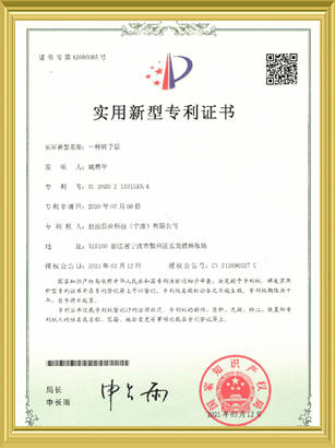 香蕉视频黄免费大香蕉黄色电影