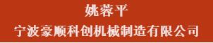 1607749620116234.jpg QQ截图20201212130625.jpg